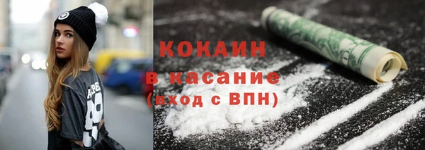 марки nbome Аркадак