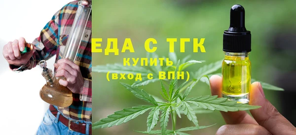 mix Арсеньев
