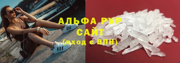 mix Арсеньев