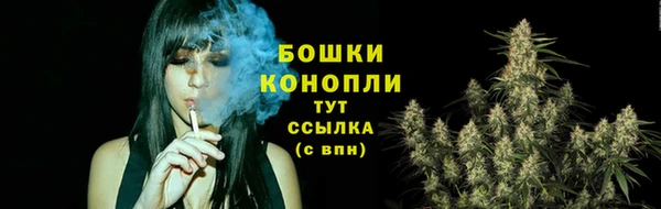 марки nbome Аркадак