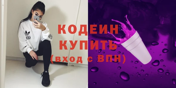 mix Арсеньев