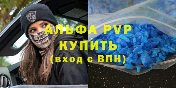 mix Арсеньев