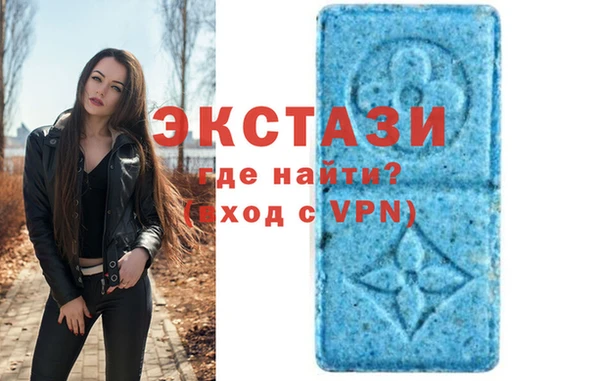 марки nbome Аркадак