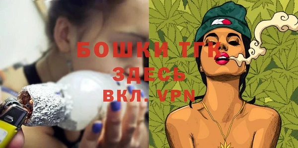 mix Арсеньев
