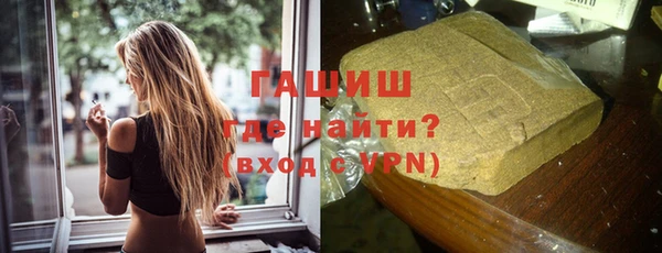 марки nbome Аркадак