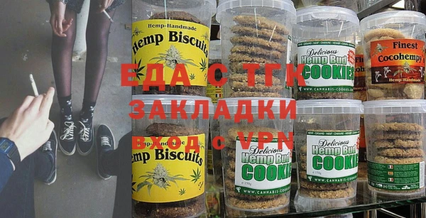 mix Арсеньев