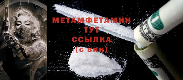 mix Арсеньев