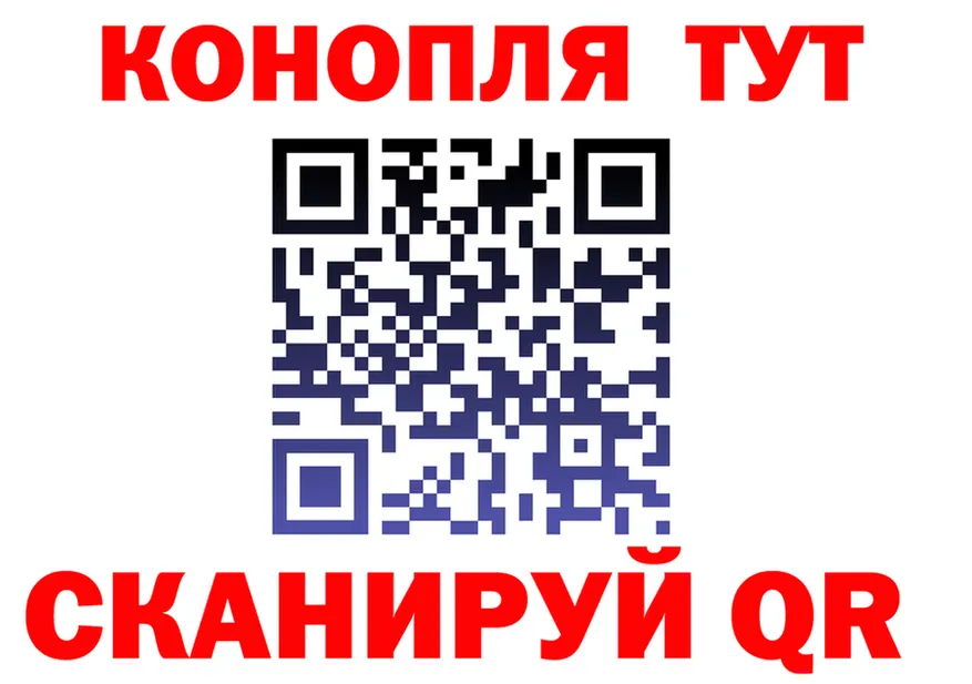 Гашиш Изолятор ТОР это mega Вилючинск