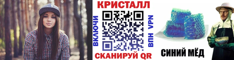 Первитин пудра  дарк нет телеграм  Вилючинск 